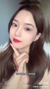 AKF Korea Lip Mud 3g +🎁(𝑾𝑰𝑻𝑯 𝑭𝑹𝑬𝑬 𝑮𝑰𝑭𝑻 𝑱𝑳𝑼𝑷 𝑪𝑬𝑵𝑻𝑬𝑳𝑳𝑨 𝑨𝑺𝑰𝑨𝑻𝑰𝑪𝑨 + 𝑨𝑴𝑰𝑵𝑶 𝑨𝑪𝑰𝑫 𝑪𝑳𝑬𝑨𝑵𝑺𝑬𝑹 60𝒈 𝑿 1)