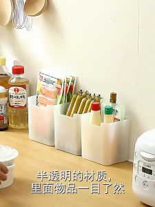 Kitchen Refrigerator Side Door Storage Box Food Vegetable Sorting Kitchen Multifunctional Box