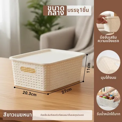 ตู้เก็บของสองชั้นแบบลิ้นชักซีรีส์ดอกไม้