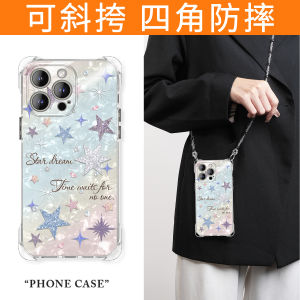 COZZ Magnetic Phone Case for  16Promax Silicone Protective Cover with Lanyard And Wrist Strap Crossbody Fashionable Durable