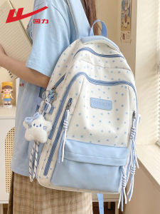Warrior | Stylish Lightweight Reducing Burden Large Capacity School Bag for Girls
