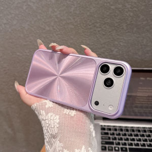 Luxury  Aurora CD Texture Aurora Phone Case For IPhone 17 16 15 14 13 12 Por Max Matte Slim PC Hard Shockproof Protection Cover
