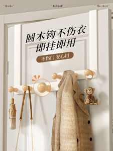 No-Drill Door Back Hook Clothes Hanger Storage Organizer Iron Material Heavy Duty for Clothes Iron Door Storage Rack Bedroom