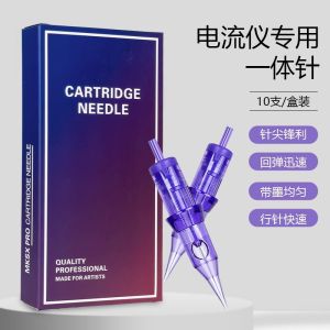 Professional Embroidery Machine Needle Head Lip Particle Eyebrow Tattooing Full Throw Integrated Needle for Makeup Tools