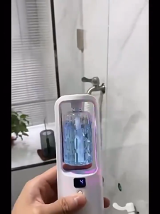 Rechargeable Wall - mounted Digital Display Fragrance Machine - Automatic Aroma Diffuser Humidifiers for Essential Oils Effective Toilet Deodorizing Diffuser #XXJ01