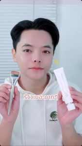 [แถมแปรงเกลี่ย]HRIIHR Tone Up Cream คอนซีลเลอร์ ไม่วอกไม่ลอย  ผิวใส สวย ไม่อุดตันบางเบาเป็นธรรมชาติ