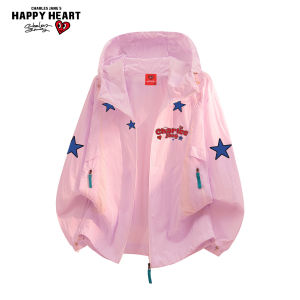 CHARLES JANGS HAPPY HEART | Sun Protection UPF50+ Cooling Breathable Quick-Dry Hooded Jacket
