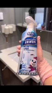 Rabito Antibacterial Bathroom & Tile Cleaner Spray Stain Removal Descaling Formula 500ml