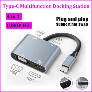 USB ตัวแปลง VGA HDMI 4 In 1ถึง4K ชนิด C USB3.0 PD อะแดปเตอร์เสียงตัวแปลงวิดีโอชาร์จ1080P ตัวแปลง VGA สาย HDMI สำหรับแล็ปท็อป PC สมาร์ทโฟนทีวี