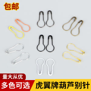 Small Colorful Gourd Pin Clothing Store Tag Fastener Lapel Pin Fixing Clothes Large Size Iron Copper Material Fashion Accessory