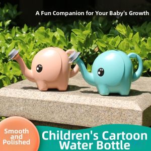 DANBIYIN | Thickened Cute Childrens Watering Can