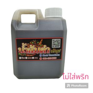 น้ำส้มตำสำเร็จเจ้นุชแซ่บนัวร์ ถึงใจ(สูตร มะกอก) ขนาด1300ml