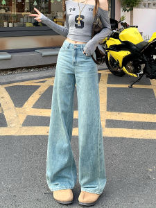 High Waist Slim Fit Straight Leg Jeans Womens Spring Summer Embroidery Design Long Casual Cotton Denim Floor Length Pants