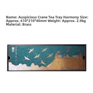 ZHUBINGRENTONG | Elegant Auspicious Crane Design Tea Tray