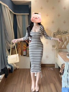 Korean Style Striped Open Cardigan Strap Dress Two-Piece Set Slim Fit Long Skirt Autumn Winter High Waist Cotton Blend Dress