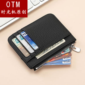 Mini Coin Purse Genuine Leather Time Machine Style Mens Wallet Card Holder Key Holder Womens Money Bag Coin Wallet