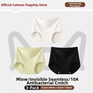 MiiOW | Anti-bacterial No-trace Ice-silk Thin Breathable Womens Underwear