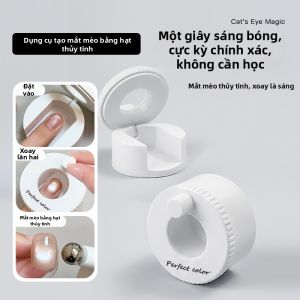 Perfect color | Nam Châm Mắt Mèo Đóng Gắn Magnet Cho Nails