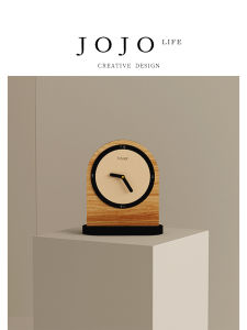 Modern Minimalist Creative Super Silent Table Clock JOJOS L. PD.Kerry Home Decoration Wood Material Battery Powered Clock