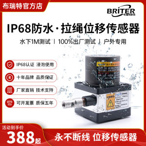 Waterproof Linear Rope Position Sensor Gate Opening Indicator Displacement Meter Electronic Ruler Encoder BRT Metal Position Sensor