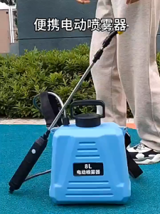 【READY STOCK】8L/5L Capacity Electric Garden Pressure Sprayer Portable Rechargeable Garden Mist Sprayer Knapsack Battery Sprayer Pump Pam Racun Bateri