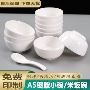 Thickened White Melamine Bowl: A Perfect Solution for Hot Pot Seasoning Restaurants
