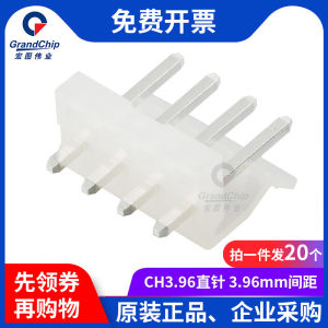Grandchip CH3.96 Right Angle Connector 2P/3P/4P/5P/6P/7-10P 20pcs Electronic Components Market Connector