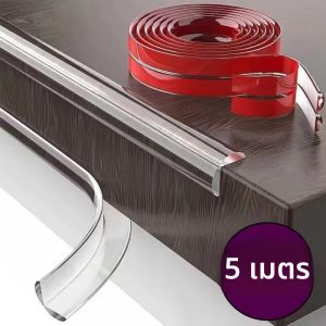 1/5pcs โปร่งใสตาราง EDGE GUARD เฟอร์นิเจอร์มุม Protector Strip ในครัวเรือนเด็ก Collision PROOF Soft แถบกันชนเด็กความปลอดภัย