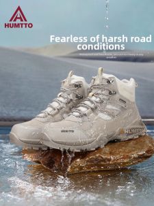 HUMTTO | Waterproof Slip-resistant Wear-resistant Shock-absorbing Outdoor High-top Hiking Shoes