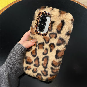 Fashion Leopard Print Plush Phone Case for Samsung Galaxy S23 S24 S25 S26 Ultra Plus With Strap Lens Bracket Shockproof Cover