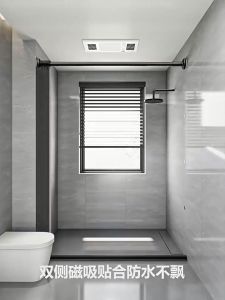 ZiinLife 120/180CM Folding Shower Curtain Magnetic Waterproof Hanging Curtain Set Suitable for Bathrooms