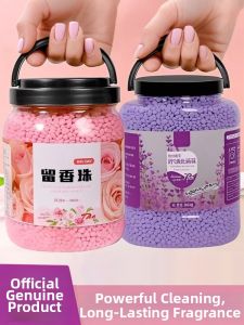 GUOQI | Long Lasting Scent Fabric Softener & Anti-Bacteria Beads