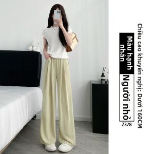 XIANYIJIAO | Quần Dài Chân Rộng Mềm Mại Thoáng Mát
