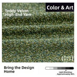 Ring Yarn Chenille Full Light Blocking Curtain