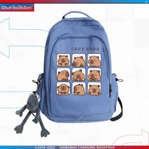 กระเป๋าเป้สะพายหลังผ้าไนลอนลายการ์ตูนสำหรับเด็กและเยาวชน กระเป๋าสะพายไหล่แบบลำลองสำหรับทั้งชายและหญิง กระเป๋าใส่หนังสือแบบอเนกประสงค์