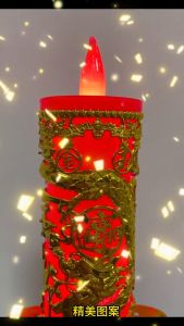 CẶP ĐÈN NẾN LONG PHỤNG ĐÈN LED CHẠY BẰNG PIN DÙNG THỜ CÚNG BÀN THỜ - THẦN TÀI - ÔNG ĐỊA-ĐỀN CHÙA ĐÈN THỜ CÚNG