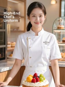 Premium Short Sleeve Chef Uniform for Women