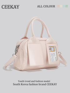 Ceekay Small Bowling Bag Womens Crossbody Pillow Handbag British Style Summer 2025 Fashion Trend Synthetic Leather Bag