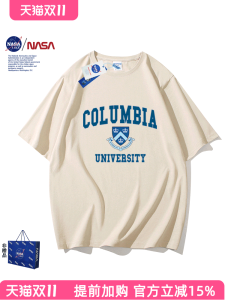 NASA Joint Name American Columbia University American Short-Sleeved Mens and Womens T-shirt Famous School Commemorative Half-Sleeved School Uniform Fashion