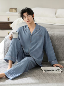 JIALEFEN | Pure Cotton Long Sleeve Sleepwear for Men