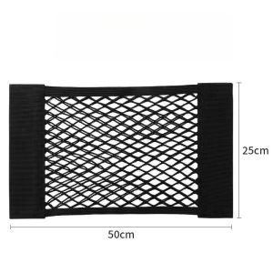 Double Mesh Pocket Car Trunk Velcro Holder Elastic Storage Organizer