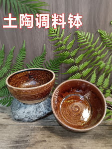 Traditional Chinese Style Thick Earthenware Soup Bowl Spice Bowl Steamed Vegetable Bowl Hot Pot Restaurant Business Use Bowl