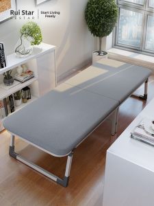 RESTAR | Folding Nap Bed For Single