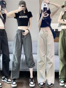 กางเกงทรงคาร์โก้ผ้าไอซ์ซิลค์แห้งเร็วสไตล์อเมริกันสำหรับผู้หญิงกางเกงกีฬาขาจั๊มทรงหลวมแบบบางแมทช์ลุคง่ายแบบลำลองกางเกงขากว้างทรงสอบ