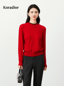 Koradior | Soft Comfortable Pure Cashmere Sweater