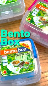 Bento box tupperware 4 divider baunan with spoon and fork - Uniglobal #217