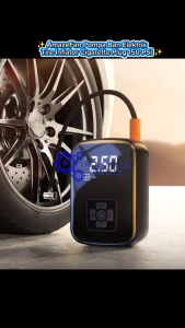 COD AmazeFan Pompa Ban Elektrik Tire Inflator Cigarette Plug 150 PSI - 006