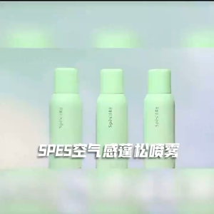 SG[In Stock] Spes Dry Shampoo Oil Free Fluffy Hair Spray Hair Shampoo Spray 150ml Immediately Effect Improvement Head Itch And Oil Control