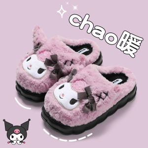 Dép Bông Lông Cừu Cho Trẻ Em Mùa Đông 2024 Dép Lót Bằng Vải Nỉ Ấm Áp Cho Bé Gái Dép Lót Trong Nhà Dễ Thương Dép EVA