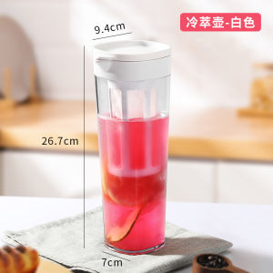Lạnh Pha Cà Phê Sử Dụng Tại Nhà Lạnh Bước Cốc Trà Đá Lạnh Chiết Xuất Chai Nước Ép Lạnh Bước Chai Đá Cốc Nước